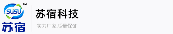 苏州吴中区胥口上供路